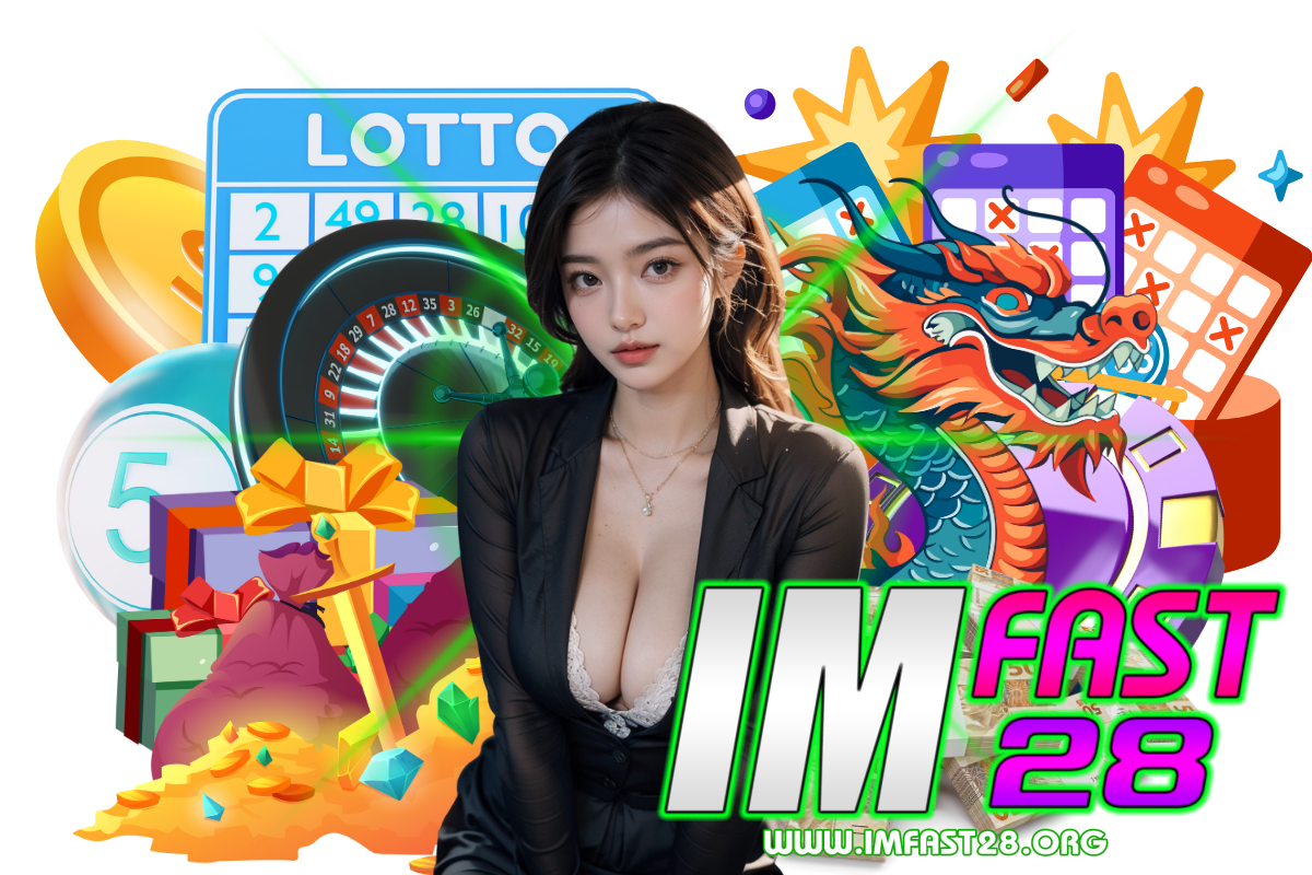 imfast28 สล็อต